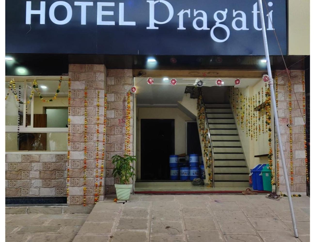 Hotel Pragati, Chanderi, Mp Экстерьер фото